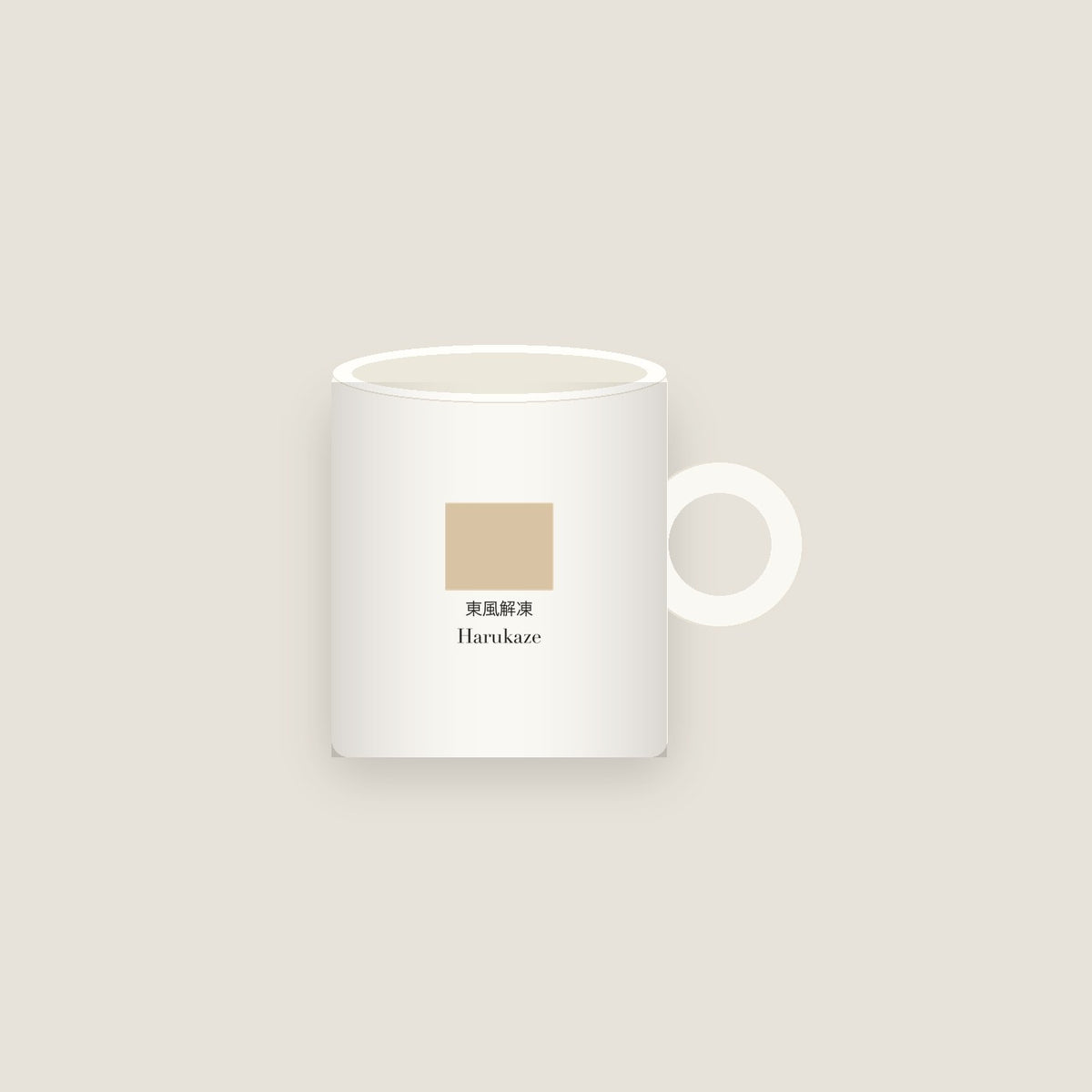 Harukaze · East wind melts the ice Mug
