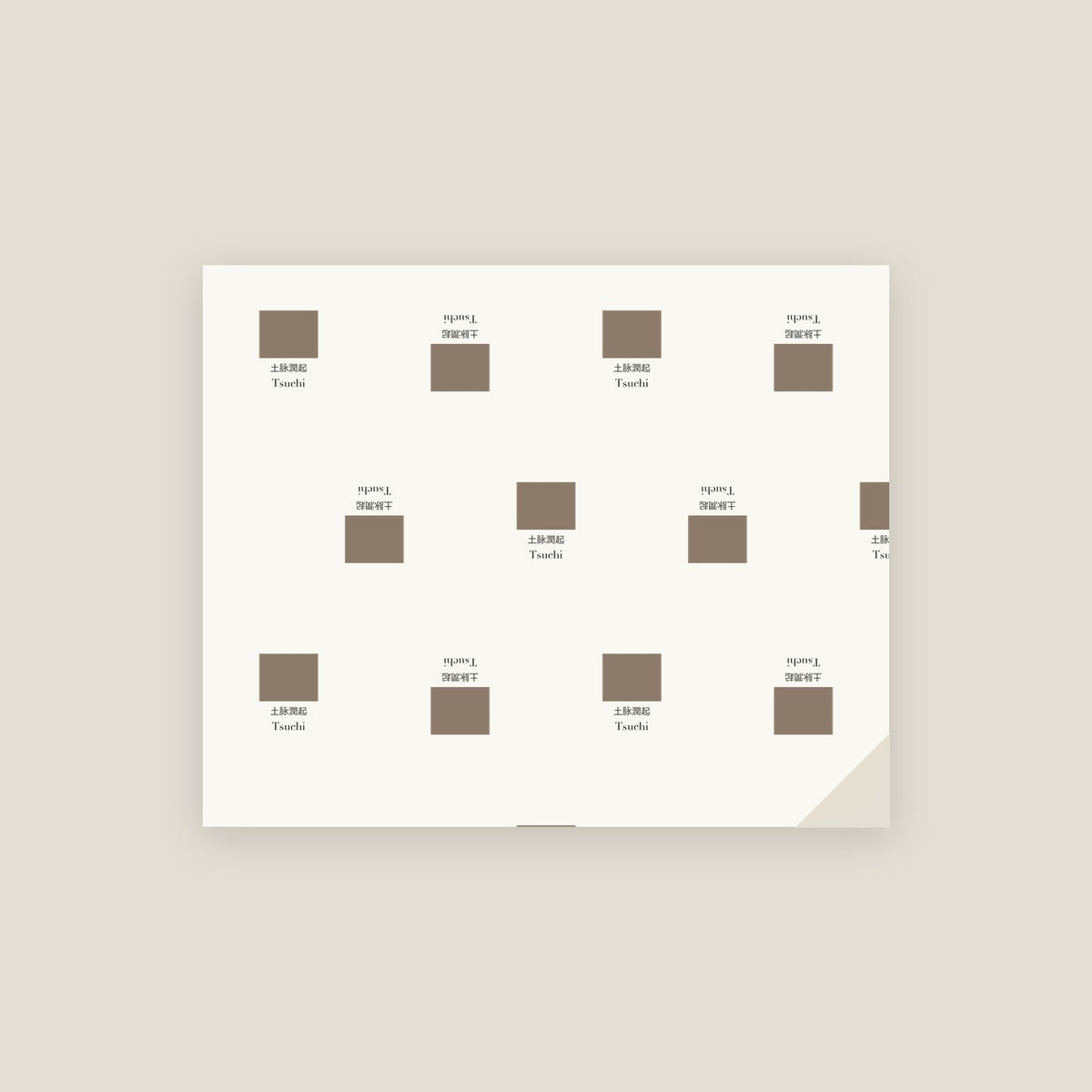 Tsuchi · Rain moistens the soil Wrapping Paper