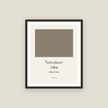 Natsukare · Self-heal withers Framed Print