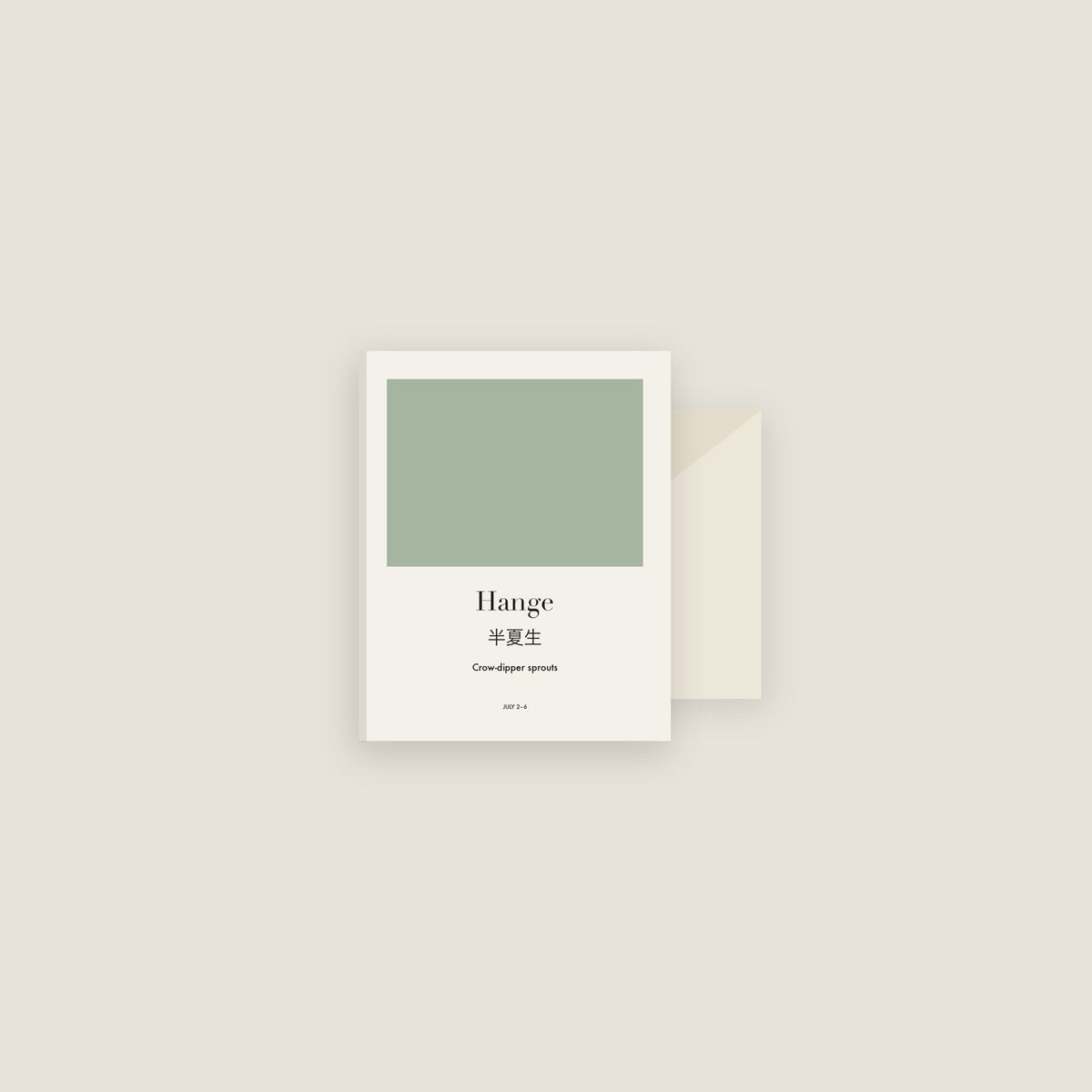 Hange · Crow-dipper sprouts Card Set