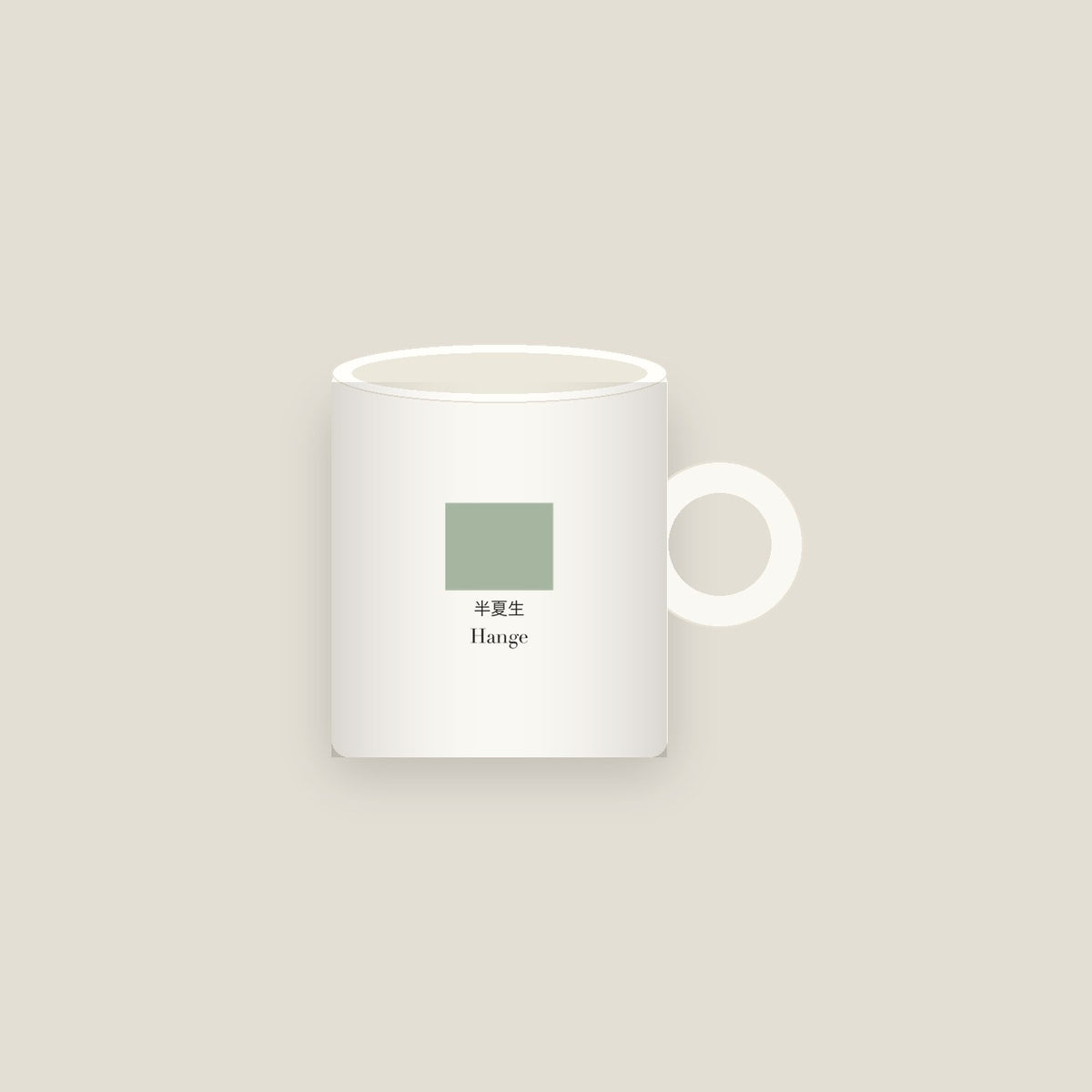 Hange · Crow-dipper sprouts Mug
