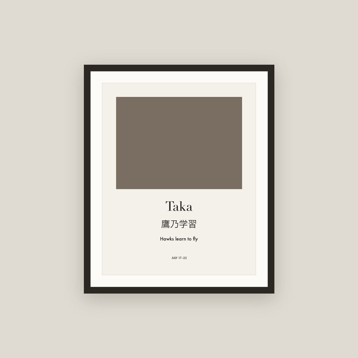 Taka · Hawks learn to fly Framed Print