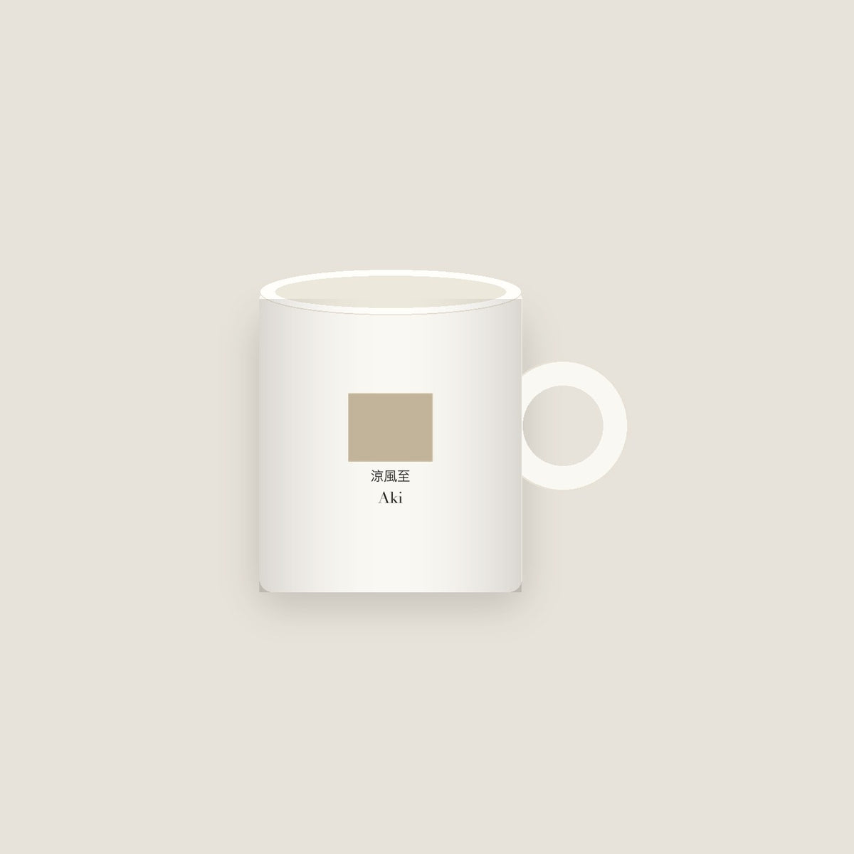 Aki · Cool winds blow Mug
