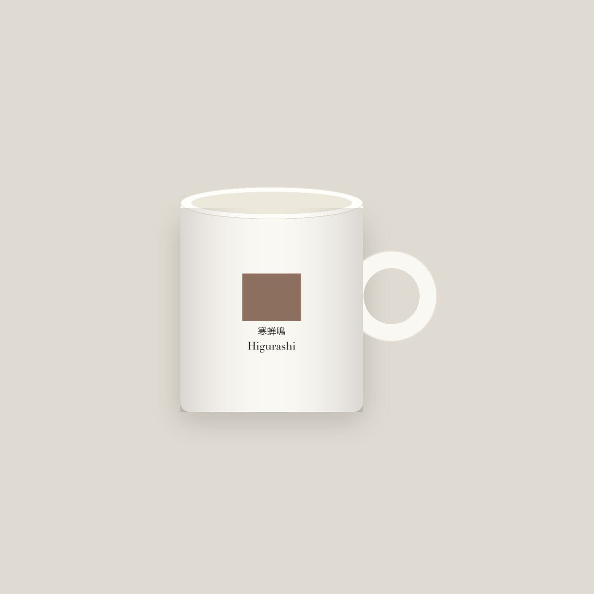 Higurashi · Evening cicadas sing Mug