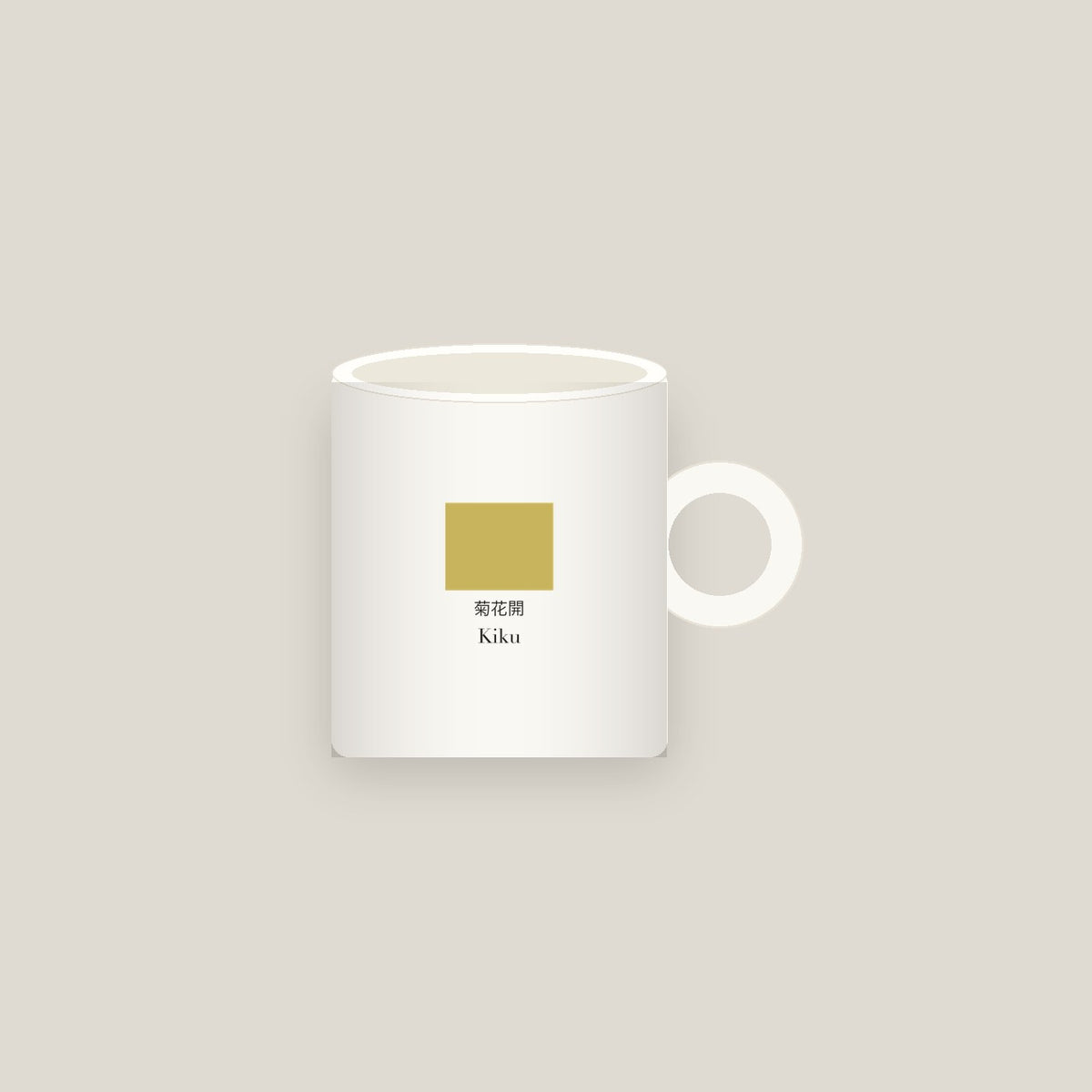 Kiku · Chrysanthemums bloom Mug