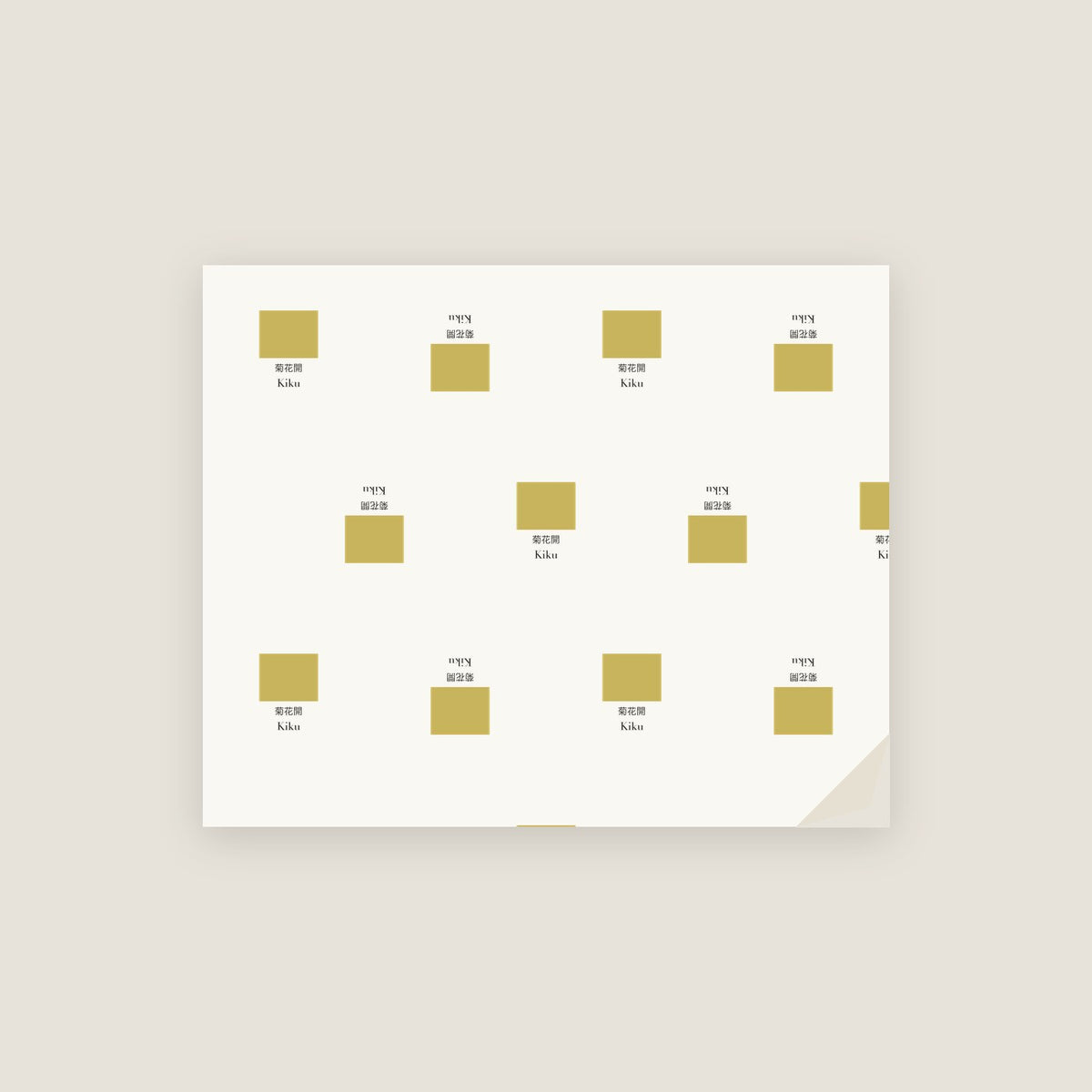 Kiku · Chrysanthemums bloom Wrapping Paper