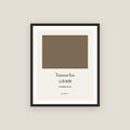 Yamacha · Camellias bloom Framed Print