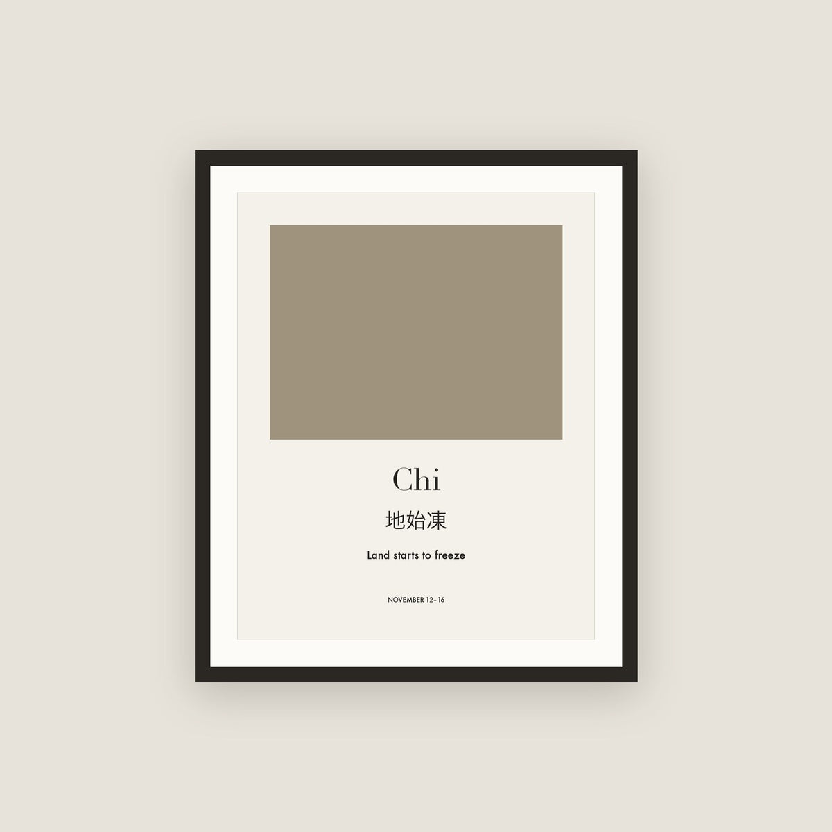 Chi · Land starts to freeze Framed Print