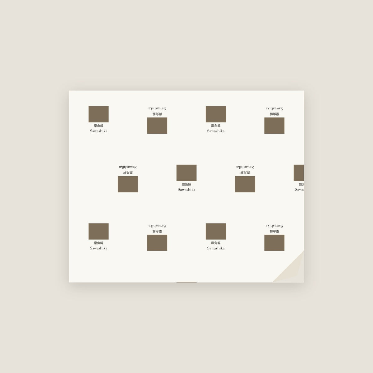 Sawashika · Deer shed antlers Wrapping Paper