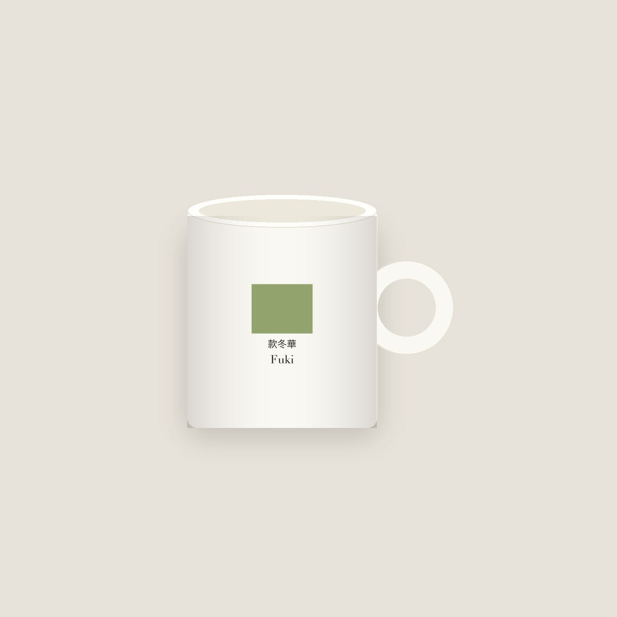 Fuki · Butterburs bud Mug