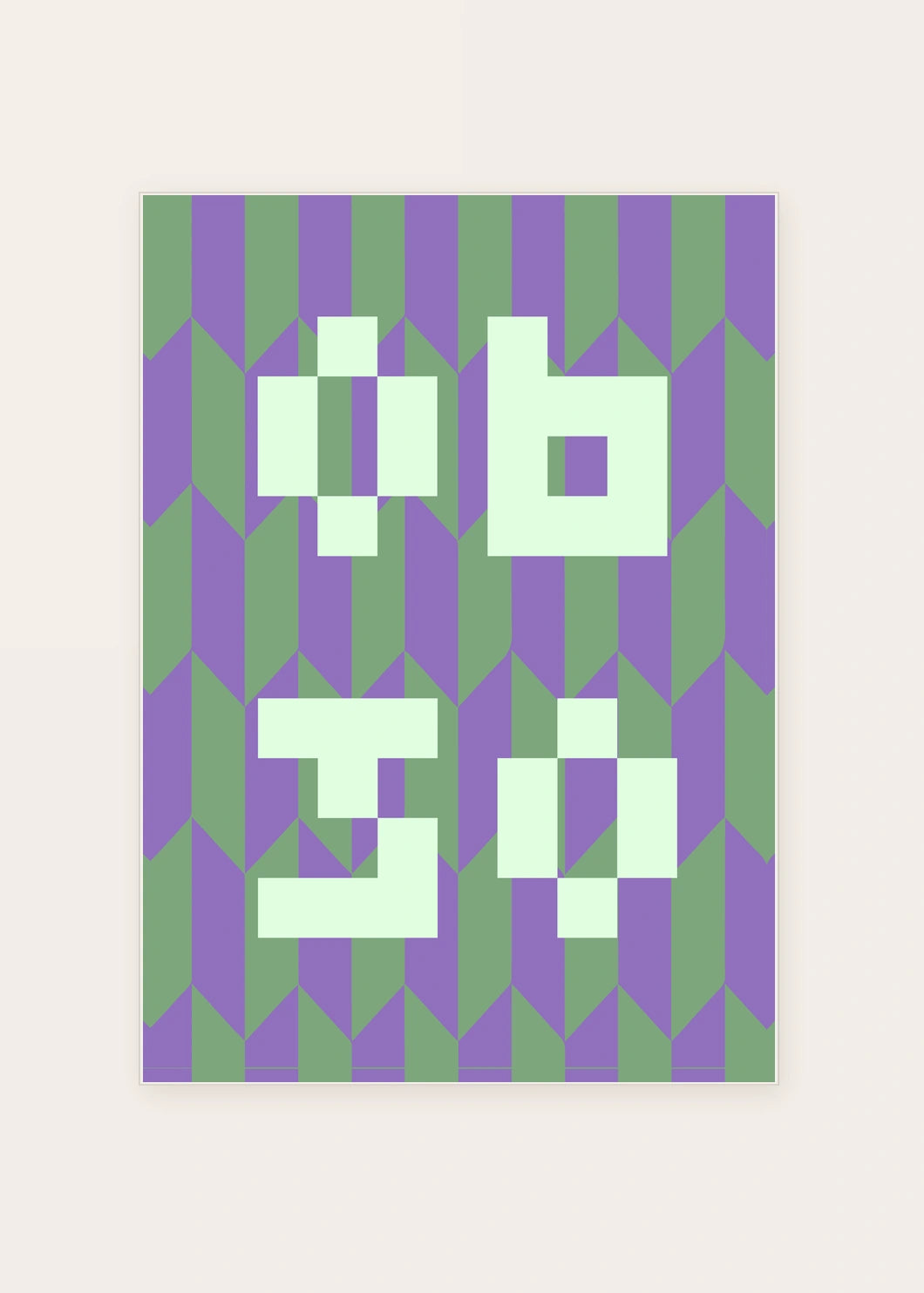 June 30 DAYMARK card — Mint Blocks — clean