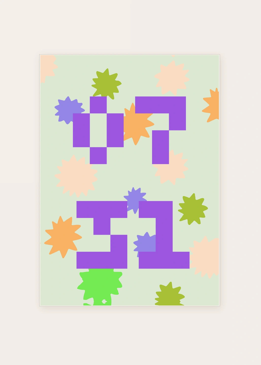 July 31 DAYMARK card — Garden Pixels — clean