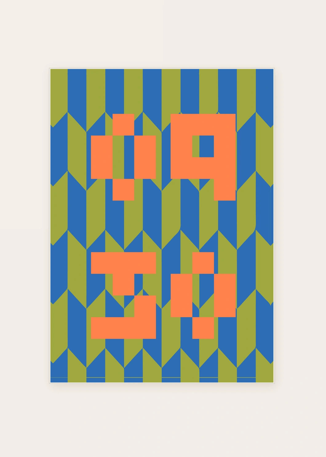 September 30 DAYMARK card — Orange Blocks — clean