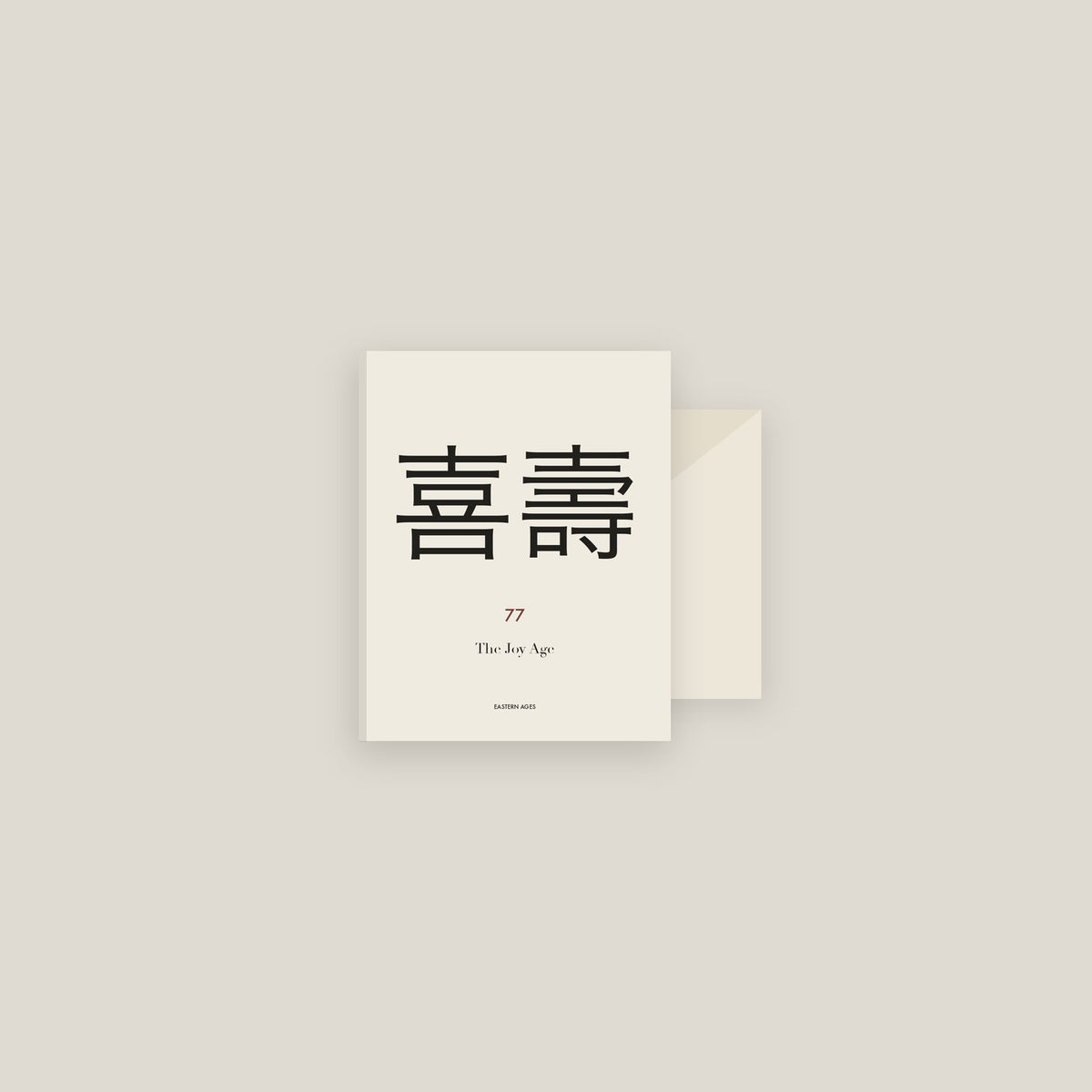 喜壽 · The Joy Age Card Set