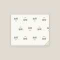 Gabin · 加班 Name Wrapping Paper