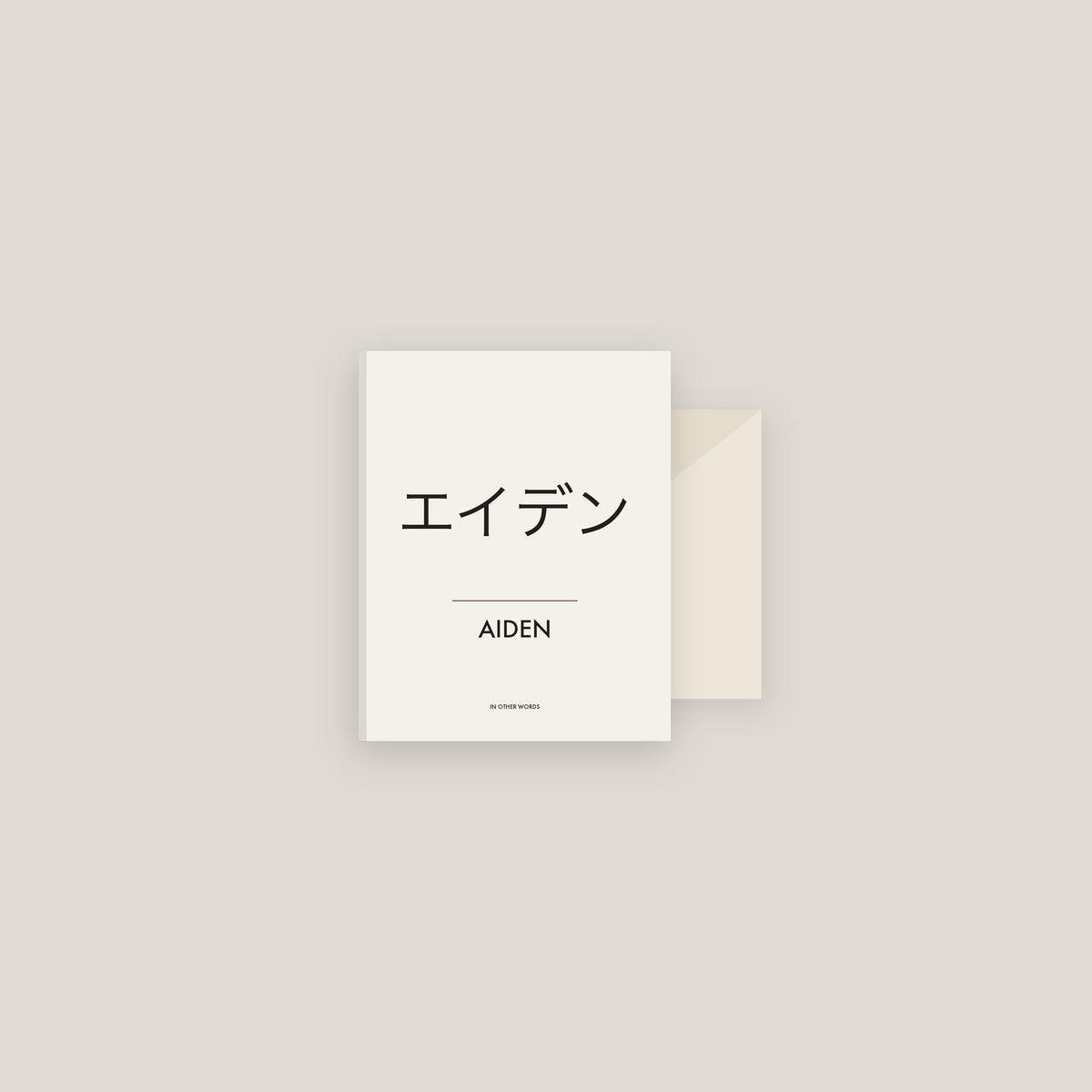 Aiden · エイデン Name Card Set