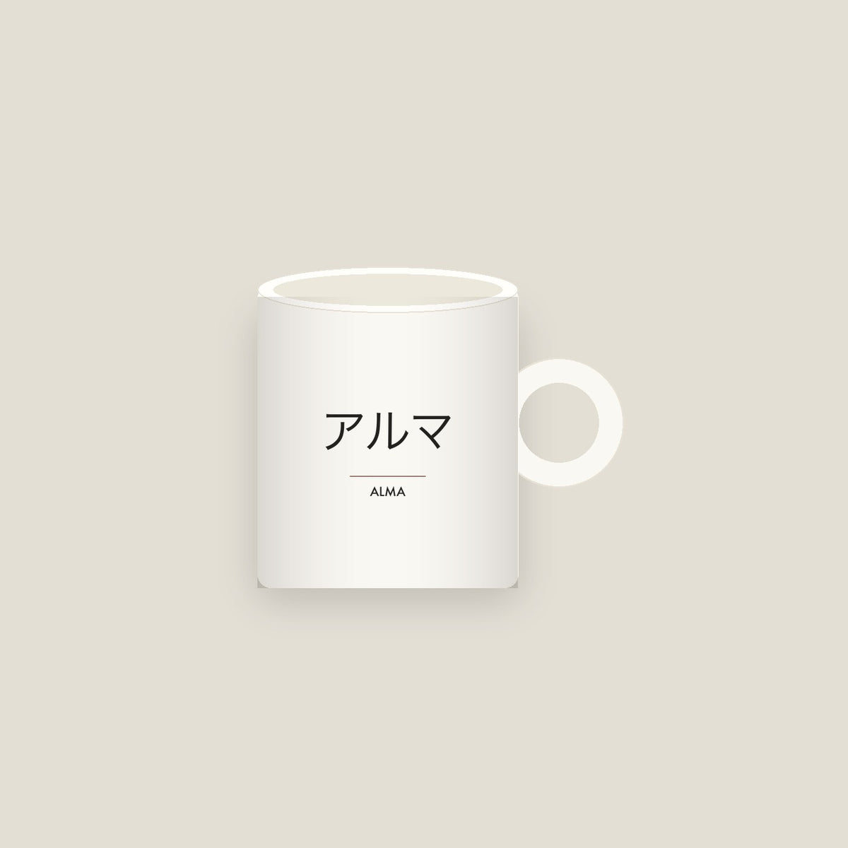 Alma · アルマ Name Mug