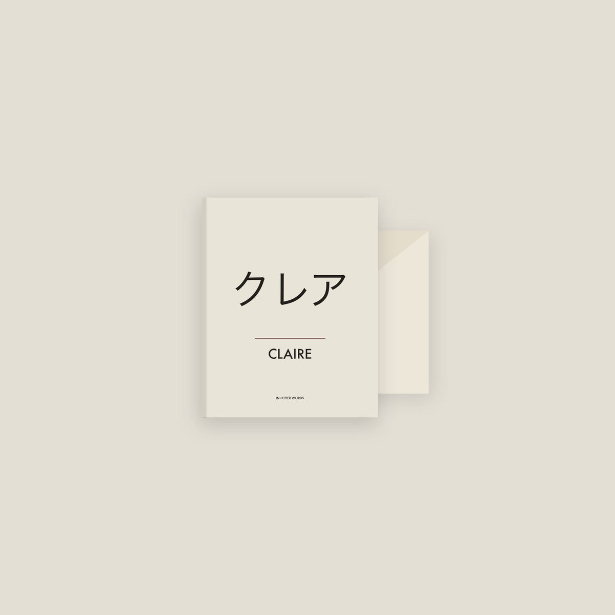 Claire · クレア Name Card Set