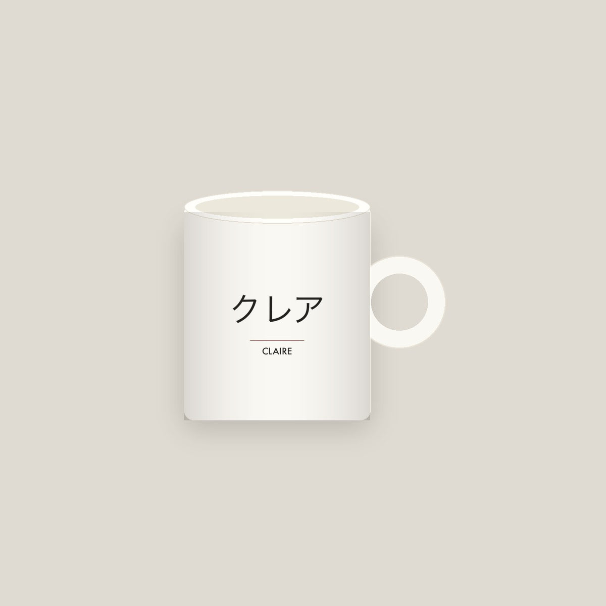 Claire · クレア Name Mug