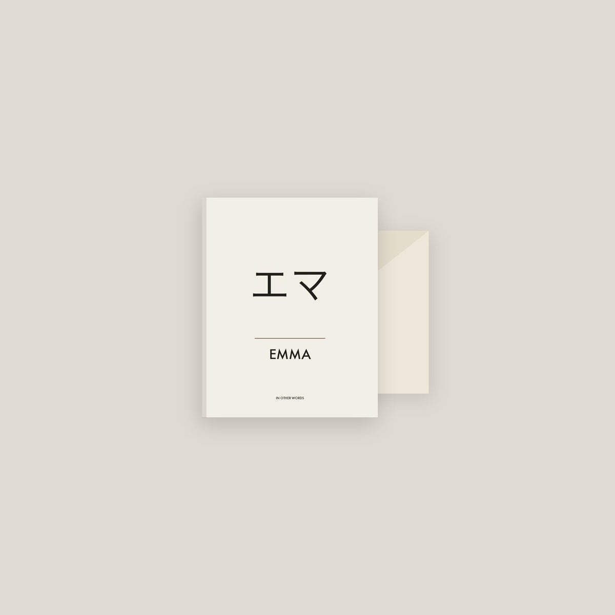 Emma · エマ Name Card Set