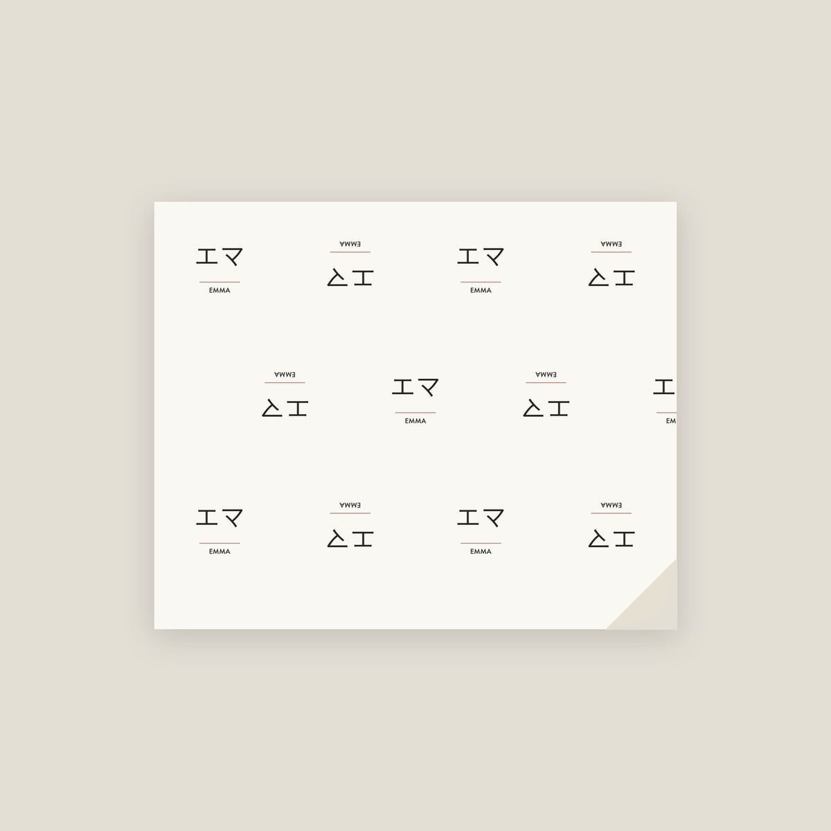 Emma · エマ Name Wrapping Paper
