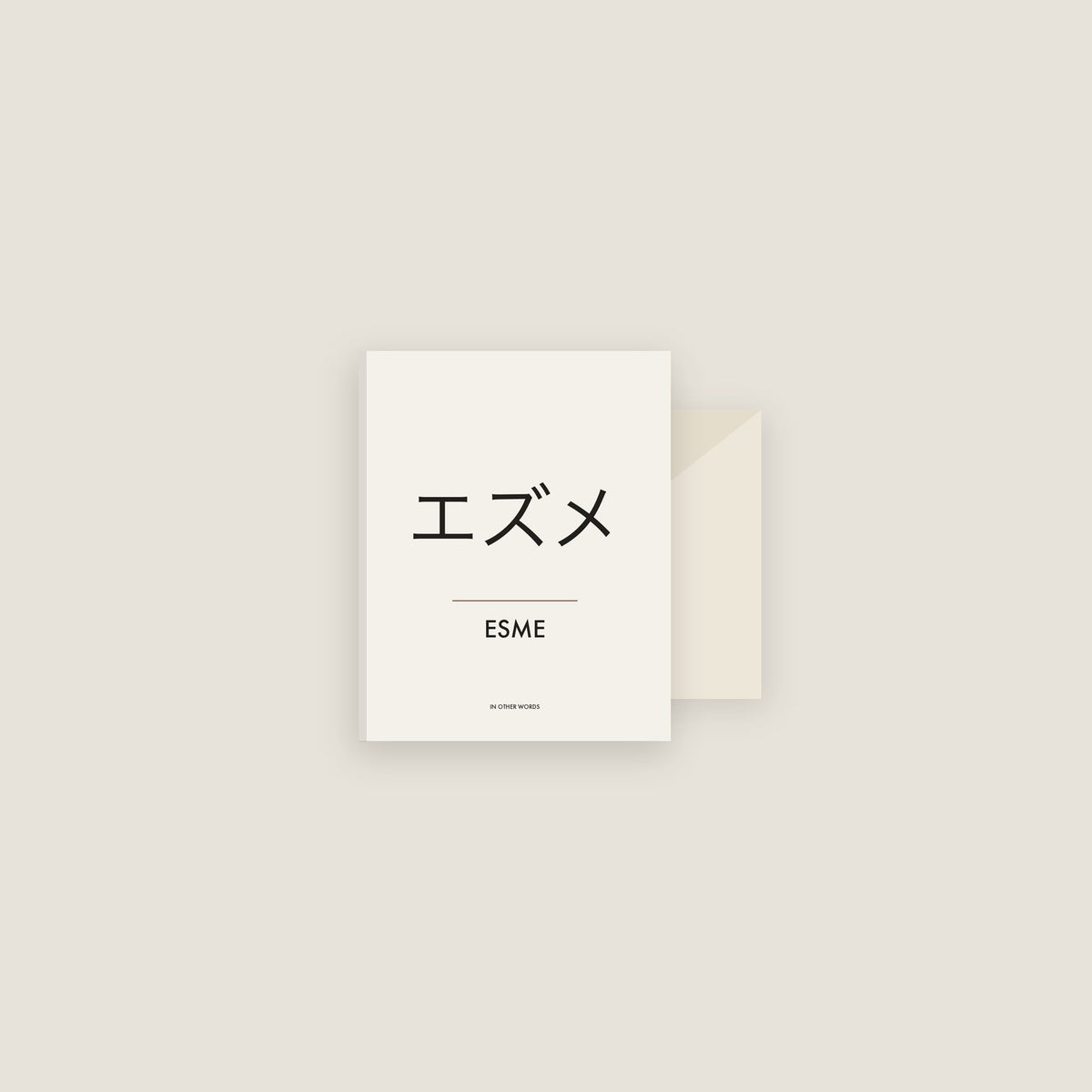 Esme · エズメ Name Card Set