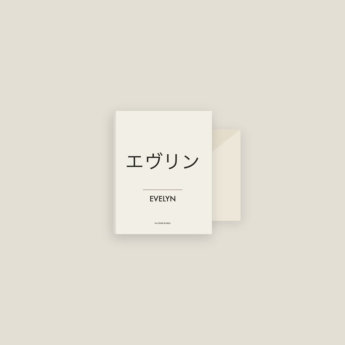 Evelyn · エヴリン Name Card Set