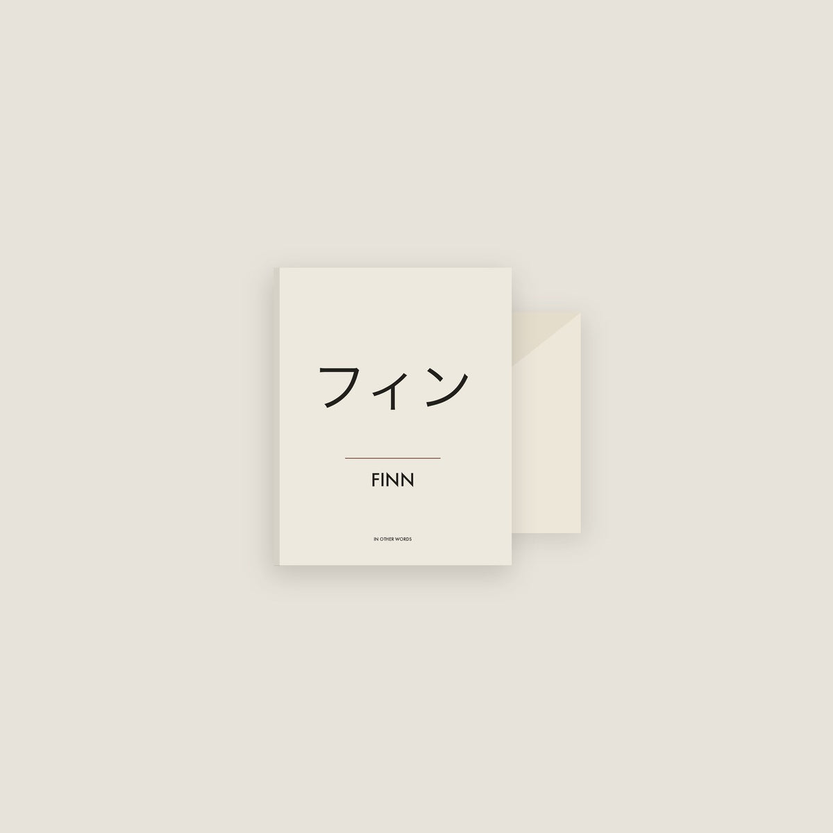 Finn · フィン Name Card Set