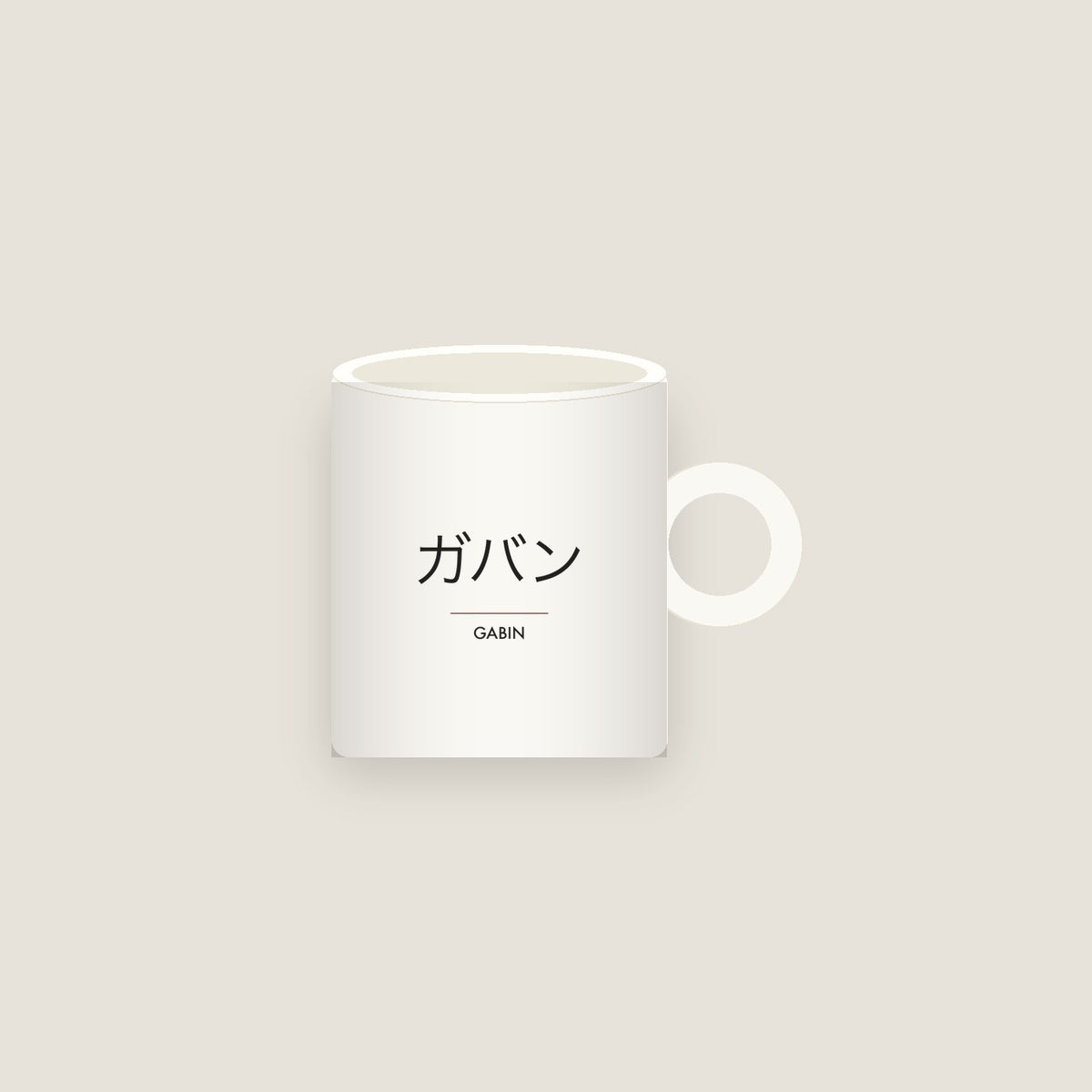 Gabin · ガバン Name Mug