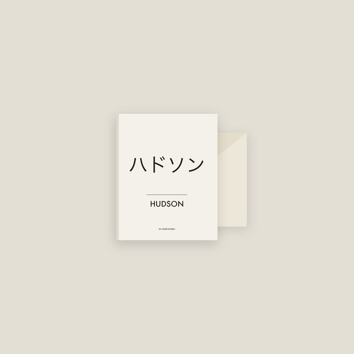 Hudson · ハドソン Name Card Set
