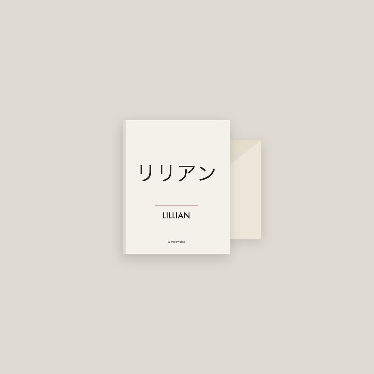 Lillian · リリアン Name Card Set