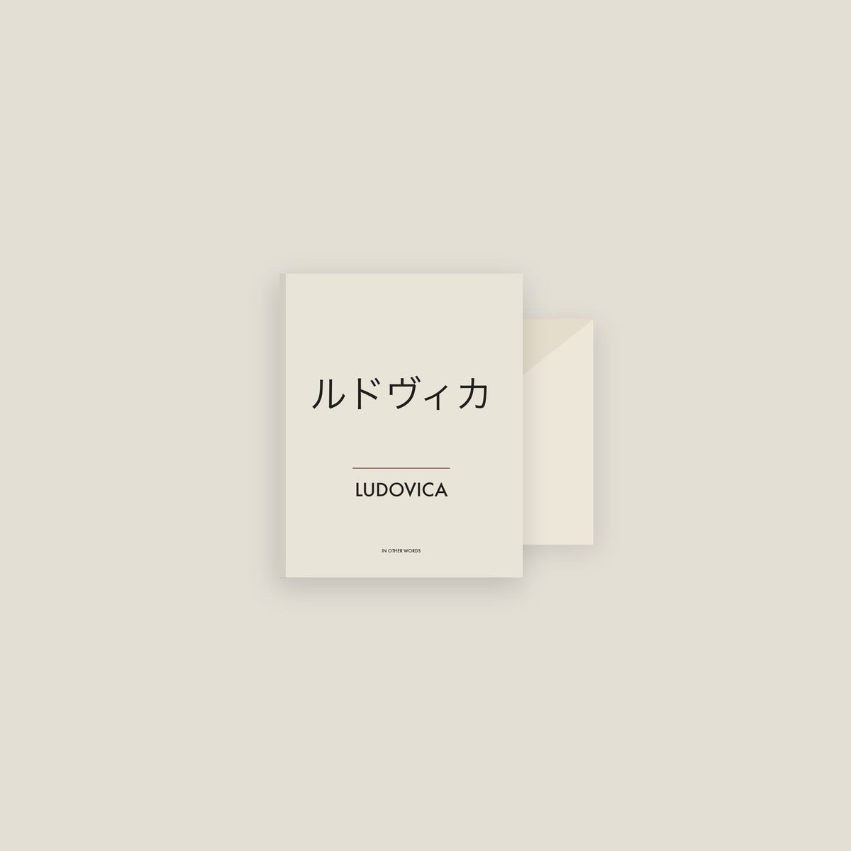 Ludovica · ルドヴィカ Name Card Set