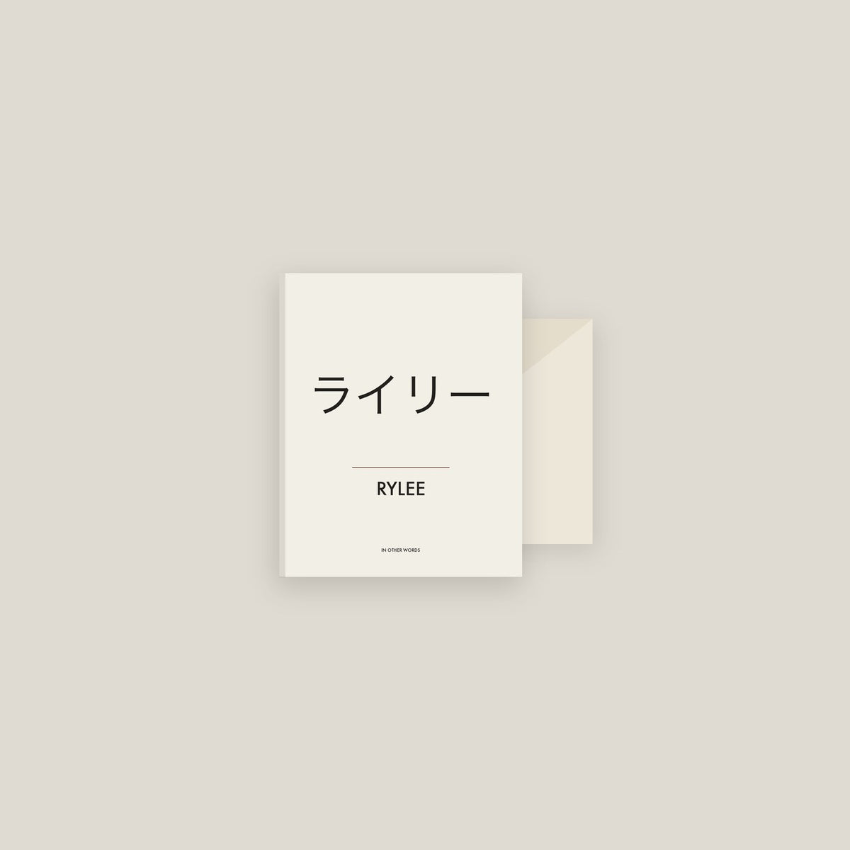 Rylee · ライリー Name Card Set