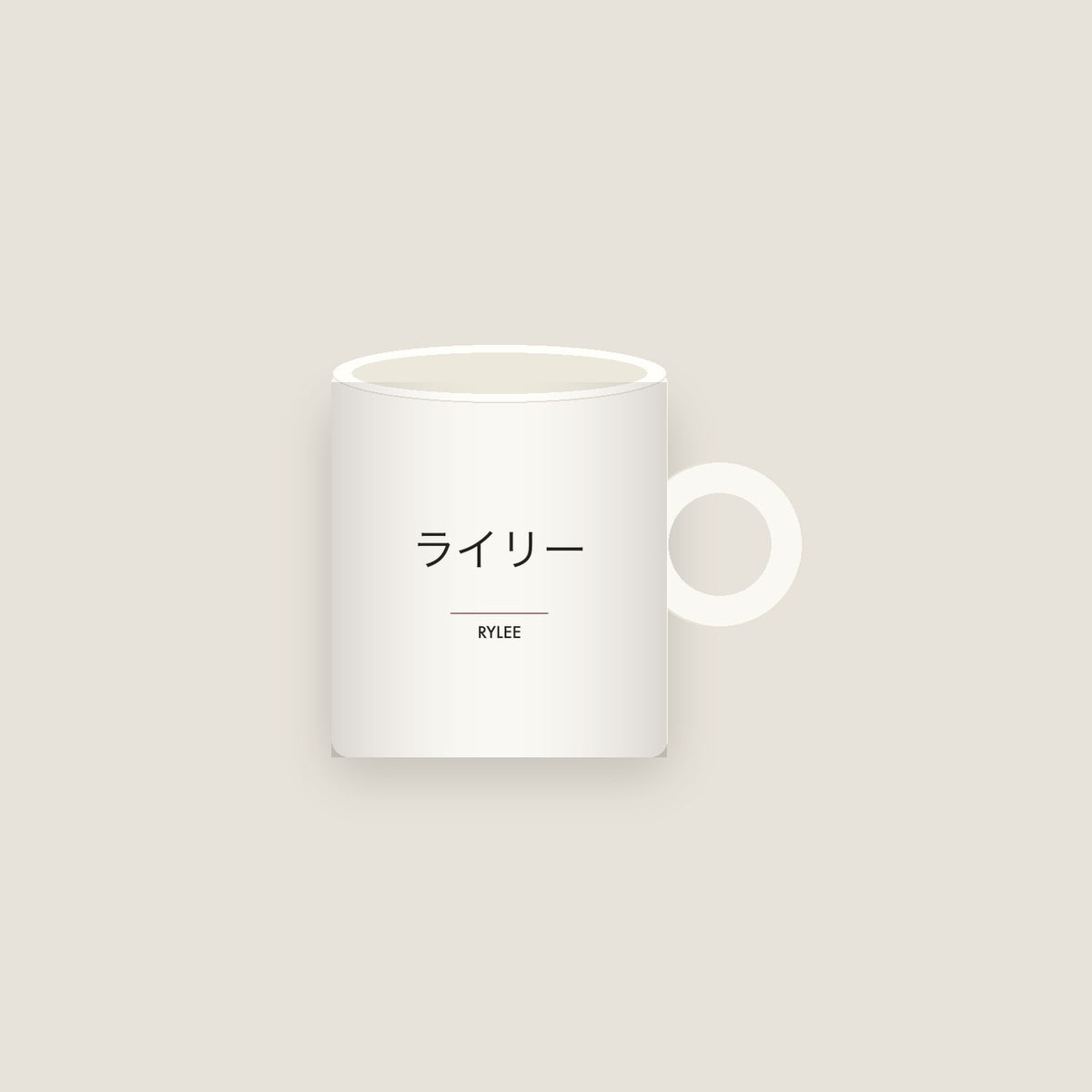 Rylee · ライリー Name Mug