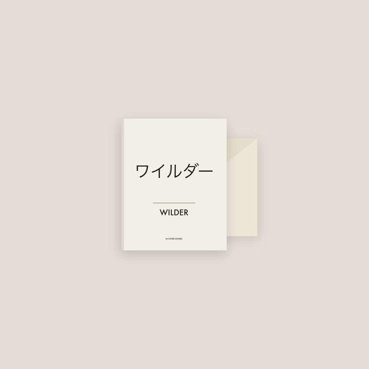 Wilder · ワイルダー Name Card Set