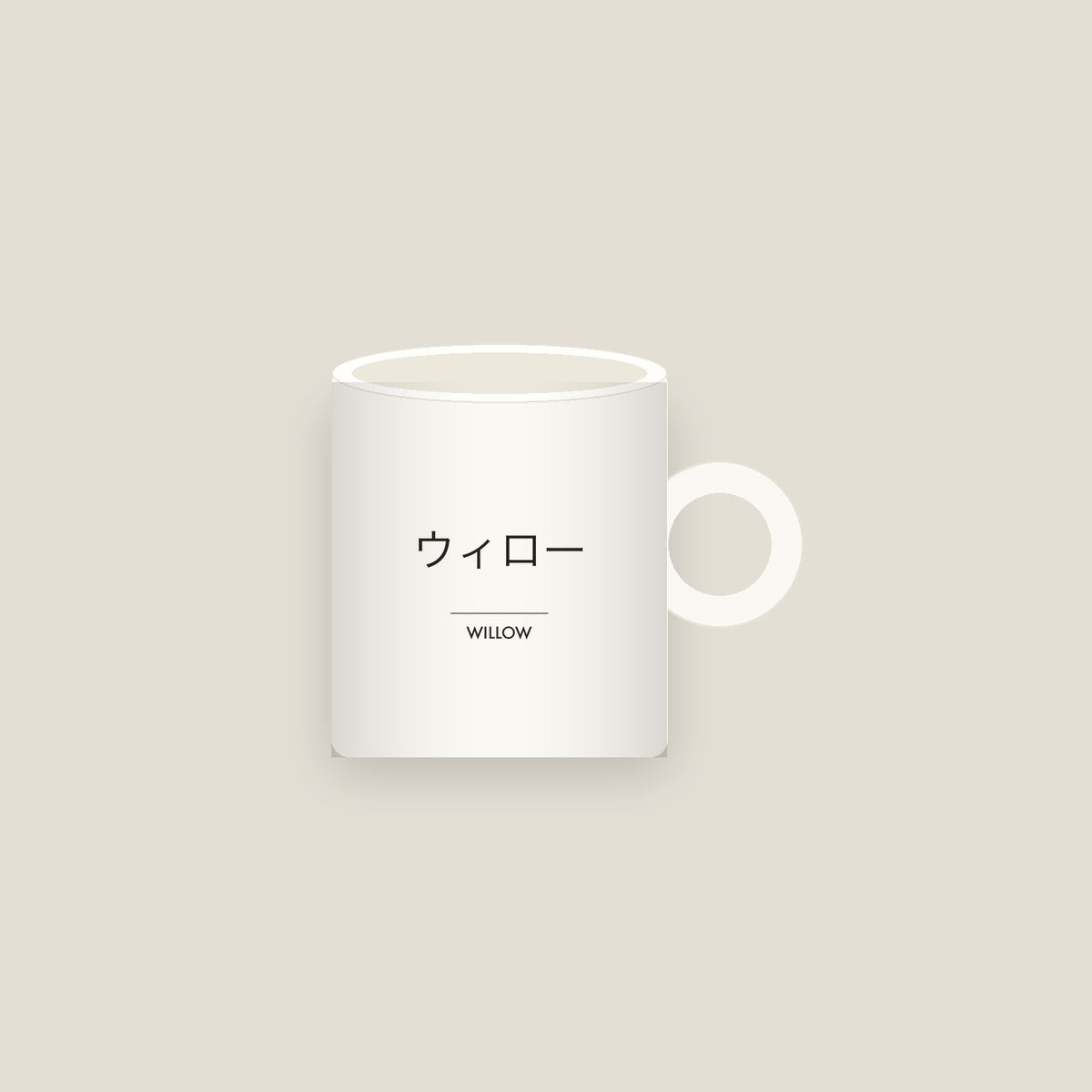 Willow · ウィロー Name Mug