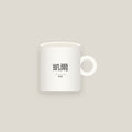Kyle · 凱爾 Name Mug