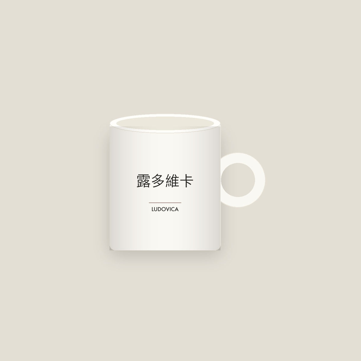 Ludovica · 露多維卡 Name Mug