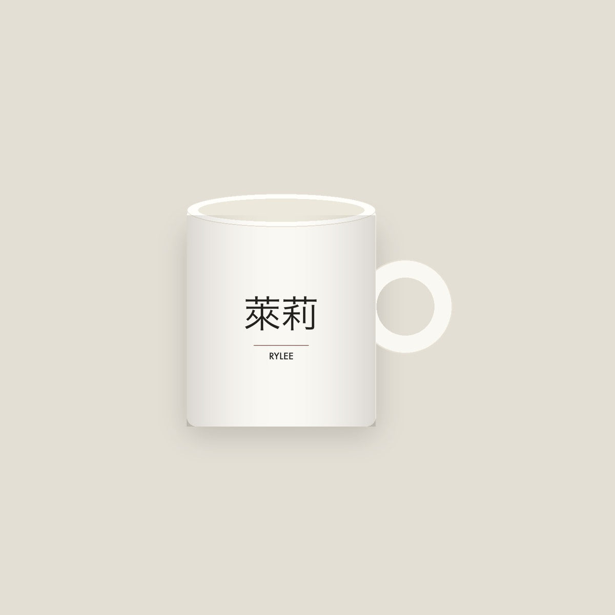 Rylee · 萊莉 Name Mug